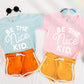 Be the nice kid (all sizes)
